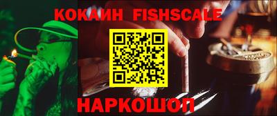 мет Ликино-Дулёво