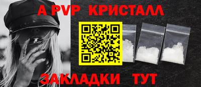 мет Ликино-Дулёво