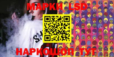 мет Ликино-Дулёво