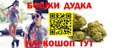 кокаин перу Лесосибирск