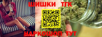кокаин перу Лесосибирск