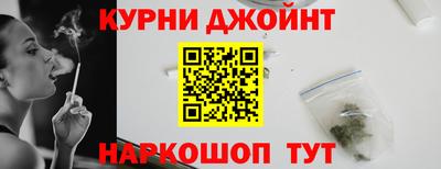 мет Ликино-Дулёво