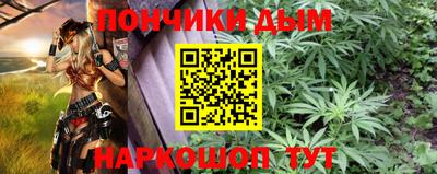 мет Ликино-Дулёво