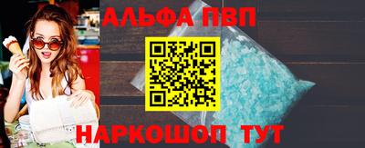 мет Ликино-Дулёво