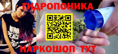 кокаин перу Лесосибирск