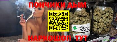 кокаин перу Лесосибирск