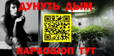 кокаин перу Лесосибирск