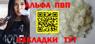кокаин перу Лесосибирск