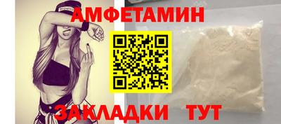мет Ликино-Дулёво
