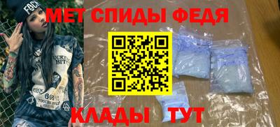 кокаин перу Лесосибирск