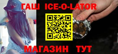 кокаин перу Лесосибирск
