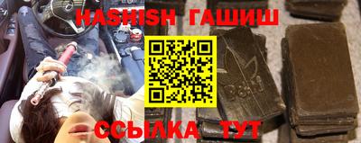 кокаин перу Лесосибирск