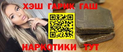 мет Ликино-Дулёво