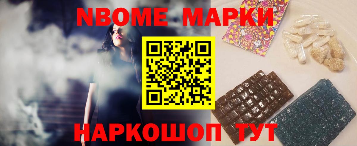 Лсд 25 экстази кислота  ЛСД экстази ecstasy  Лсд 25 экстази  МЕГА ссылка  Вход с VPN  Ярцево 